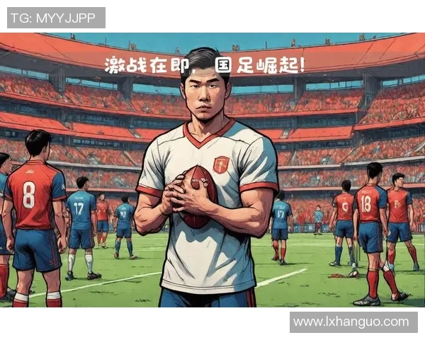 足球明星归国遭枪杀引发社会热议与安全隐忧