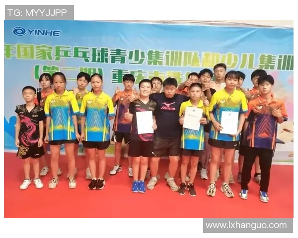 重庆乒乓球队的灵活性探讨与训练策略分析 重庆乒乓球队的灵活性探讨与训练策略分析