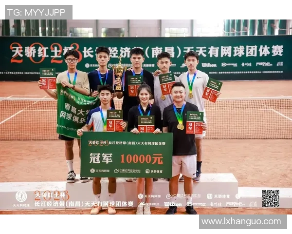 重庆网球队精英赛之路:拼搏与荣耀的奋斗历程揭秘 重庆网球队精英赛之路:拼搏与荣耀的奋斗历程揭秘