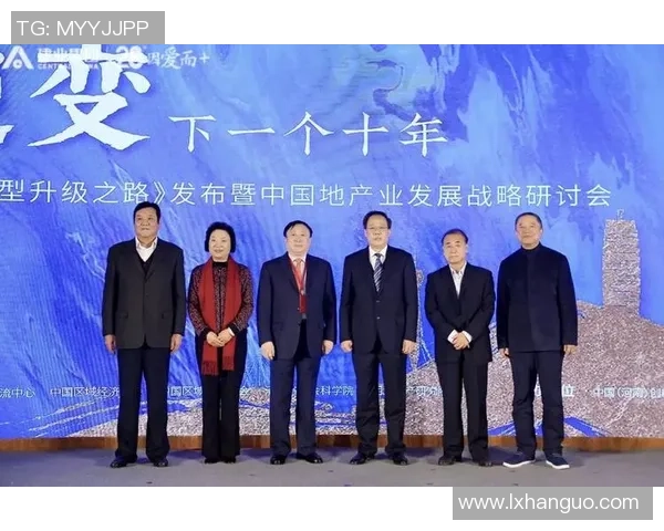 重庆排球队的转型之路探索与挑战并存的全新发展篇章