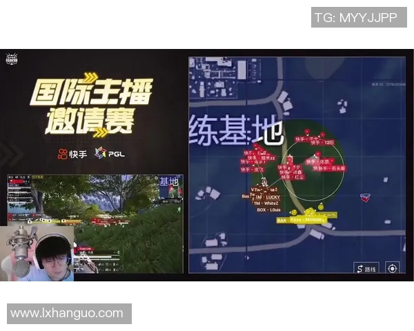 深圳排球队包夹战术解析与应用探讨